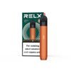 【Relx 5代幻影主機】通用relx四，五代煙彈，擁有電量顯示｜美滋滋糖果屋