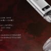 【Uwell 咖哩 G3 主機套裝】注油電子煙桿｜性能全方位升級｜美滋滋糖果屋