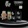 【Fog Trap 拉布布・蠟筆小新】聯名款系列12000口大容量拋棄式電子煙 | 10 款口味 8.5ml｜美滋滋糖果屋