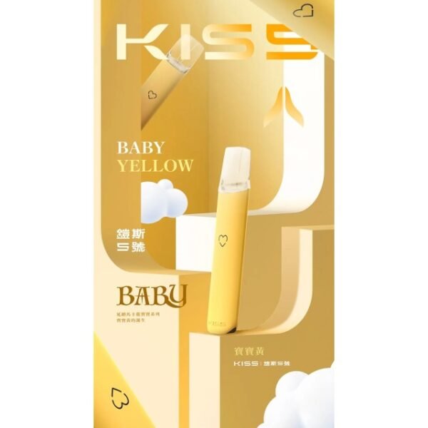 KISS_-_-640x640h 【KIS5】鎧斯5號主機❤️🔥多種顏色/雙檔模式調節/原廠正品/通用一代煙彈🍭|美滋滋糖果屋