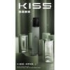 KISS_-_-640x640h_1f55712b-2252-42c0-b05c-0f63a9fe10be 【KIS5】鎧斯5號主機❤️🔥多種顏色/雙檔模式調節/原廠正品/通用一代煙彈🍭|美滋滋糖果屋