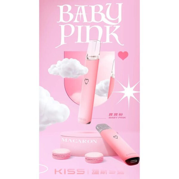 KISS_-_-640x640h_b24073de-b97a-4b52-b9f2-df59f3110582 【KIS5】鎧斯5號主機❤️🔥多種顏色/雙檔模式調節/原廠正品/通用一代煙彈🍭|美滋滋糖果屋