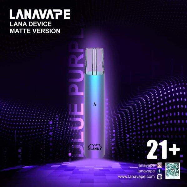 【💥LANA一代電子菸主機】煙機 (大煙量) 通用Sp2/LANA/ILIA 等一代煙彈｜美滋滋糖果屋