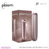 【Ploom AURA 加熱煙】全新上市｜日本七星／駱駝煙彈專用主機｜現貨秒發｜美滋滋糖果屋