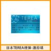 【日版 TEREA 加熱菸】原廠正版 IQOS ILUMA 專用菸彈-現貨秒發｜美滋滋糖果屋