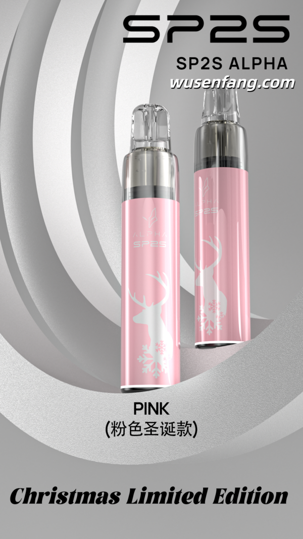 【SP2S MAX ALPHA 聖誕限定款主機】SP2S MAX 煙彈專用 其他煙彈一概不通用｜美滋滋糖果屋