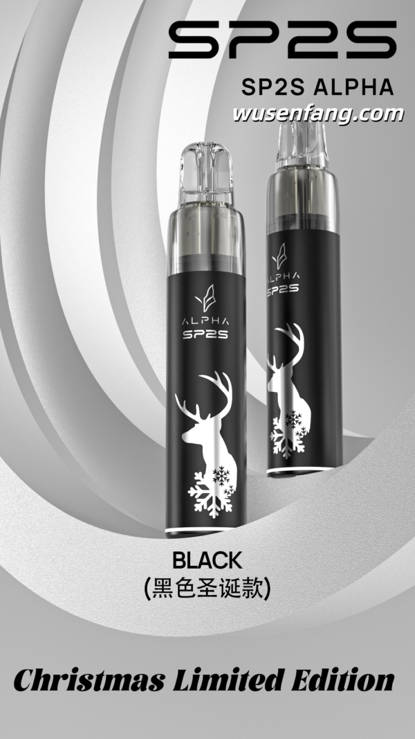 【SP2S MAX ALPHA 聖誕限定款主機】SP2S MAX 煙彈專用 其他煙彈一概不通用｜美滋滋糖果屋