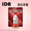 【美國拖船 Tugboat 電子煙油】原裝正品 IDA 煙油 30ML 35MG｜美滋滋糖果屋
