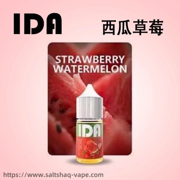 【美國拖船 Tugboat 電子煙油】原裝正品 IDA 煙油 30ML 35MG｜美滋滋糖果屋