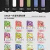 【VAKA皮革主機】兩段式調節 |LED顯示屏換彈式主機霧化桿 通用sp2/lana等一代煙彈｜美滋滋糖果屋