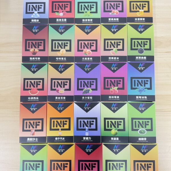 INF無限煙彈-透明煙彈通用SP2S與RELX一代主機美滋滋糖果屋