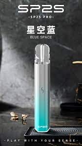 【SP2國際版發光主機】二檔功率6-8W❤️‍通用sp2,lana,哩亞等一代煙彈｜美滋滋糖果屋