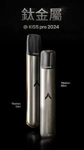 kiss 【KIS5】鎧斯5號主機❤️🔥多種顏色/雙檔模式調節/原廠正品/通用一代煙彈🍭|美滋滋糖果屋