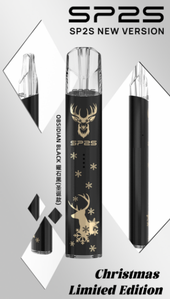 【SP2S 鈦金屬主機聖誕限定款🎄】SP2S主機一代通用｜適配一代煙彈｜美滋滋糖果屋