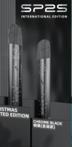 【SP2S 國際升級版主機 | 聖誕限定款🎄】通用一代煙彈｜美滋滋糖果屋