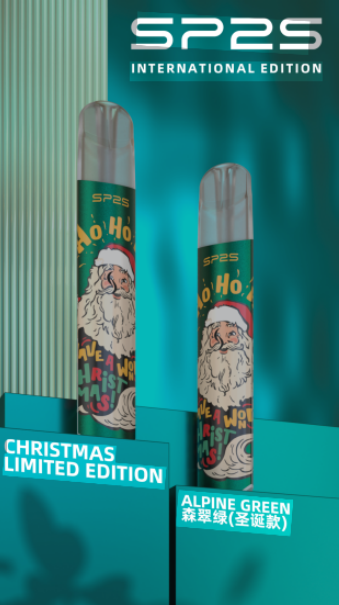 【SP2S 國際升級版主機 | 聖誕限定款🎄】通用一代煙彈｜美滋滋糖果屋