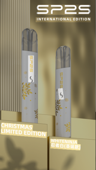 【SP2S 國際升級版主機 | 聖誕限定款🎄】通用一代煙彈｜美滋滋糖果屋
