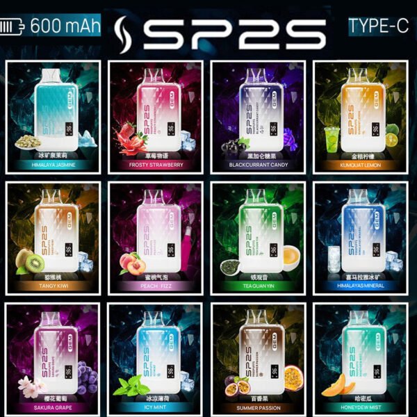 SP2S 思博瑞 9000口抛棄式-大容量9000-puffs拋棄式一次性電子煙美滋滋糖果屋